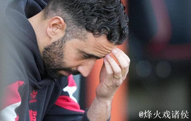 阿莫林：比赛失利源于细节欠缺，而非阵型选择问题